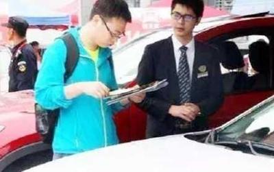 記住這三點(diǎn)，即使你不懂車也能與銷售自信討價還價